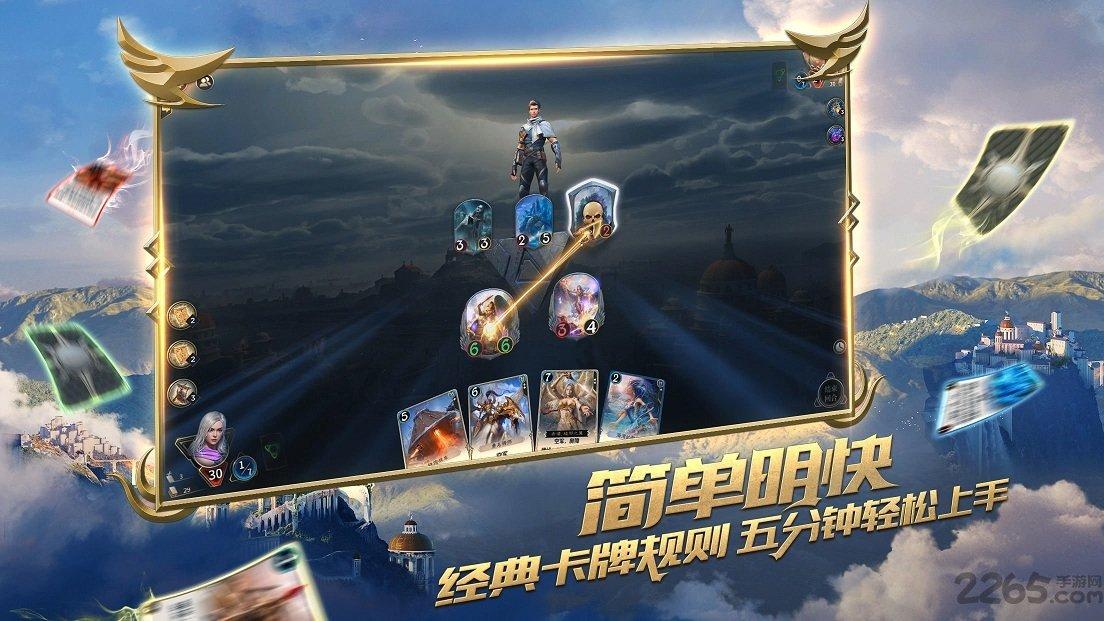 现代战争防御战无敌版