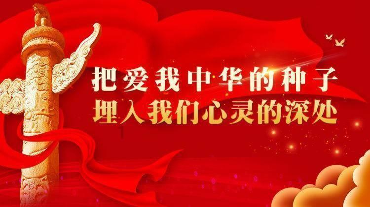烈焰裁决