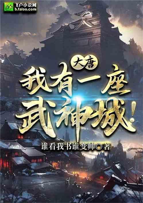 【两会·前瞻】晁忠琼代表：补短板 强优势 推动普安茶产业高质量发展