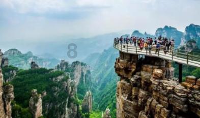 孙应福 的名字拼音游戏画面